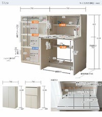 KDD-74D・KFS-74/KDS-74D・KFD-74