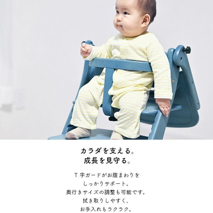 ベビーチェア すくすくチェア スリム-J テーブル付き yamatoya認定店