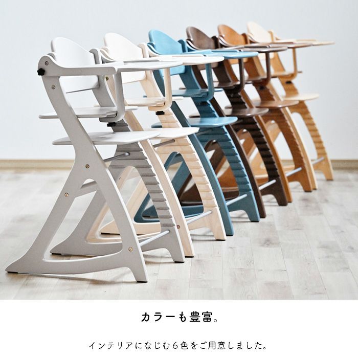 【美品】ベビーチェア たたも 折りたたみベビーハイチェア – ベビーベッド・ベビーチェアなら