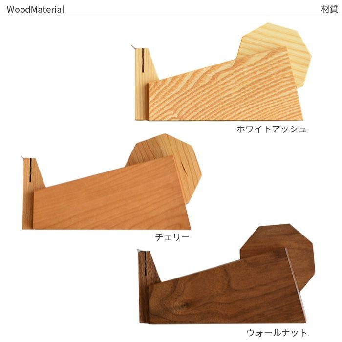 テープカッター wedge kochi テープディスペンサー 木製 天然木