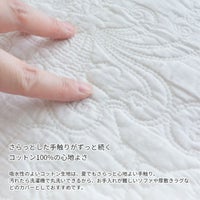シャンドフルール200250