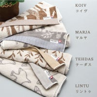 ナチュラルタオル