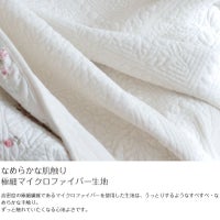 ブランシュ200200