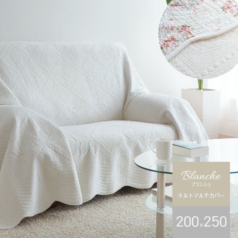 マルチカバー | Bigmories オンラインショップ