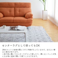 シャトアイヤン200200