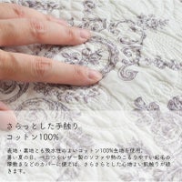 シャトアイヤン200200