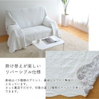 シャトアイヤン200250