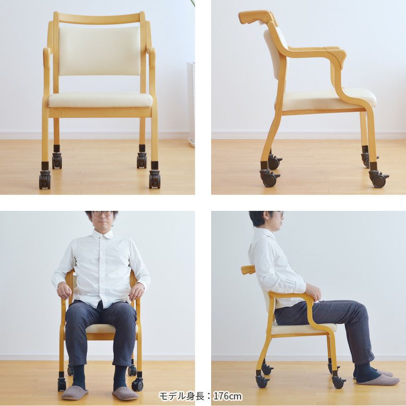 介護椅子 ケアチェア フルキャスタータイプ Care-118-AC | Bigmories