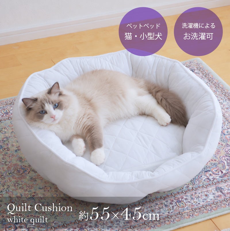 ペットベッド