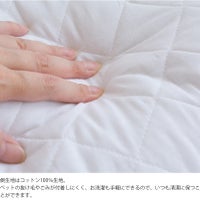 ペットベッド