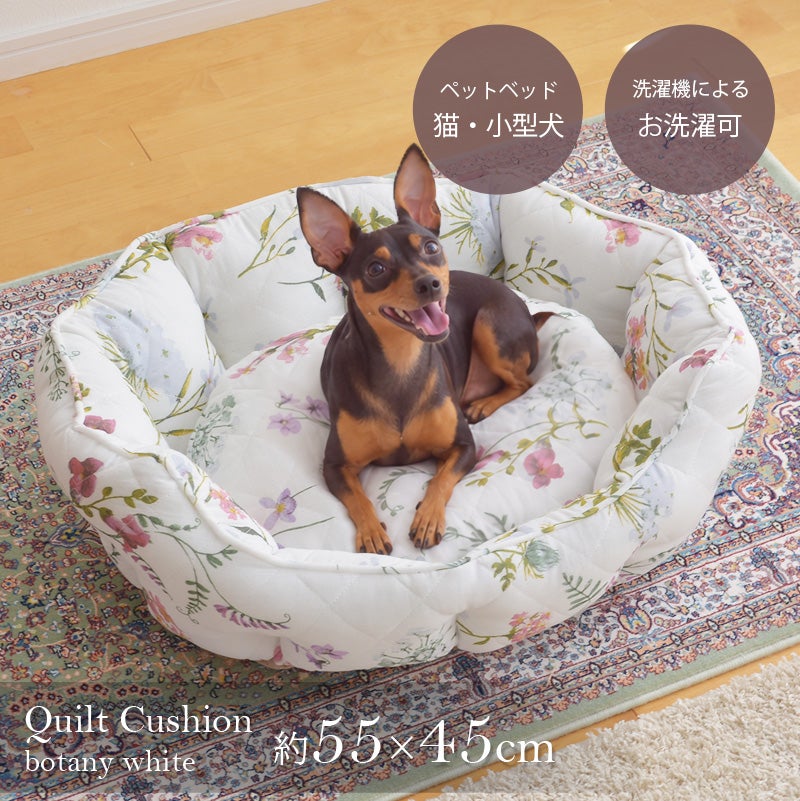 ペットベッド