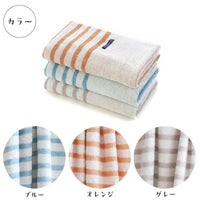 モウカワイターノMBT