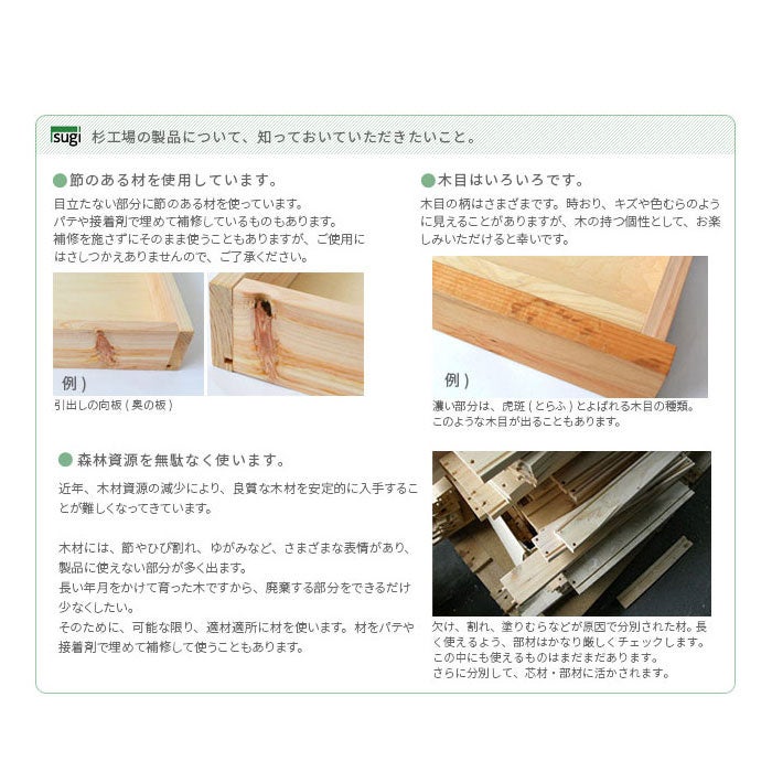 スティック2点セットハイD53