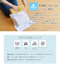 マイクロバイアス