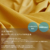 こたつセット120ov