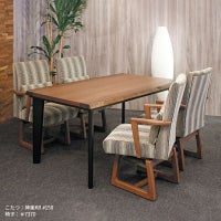 回転チェア アンカ