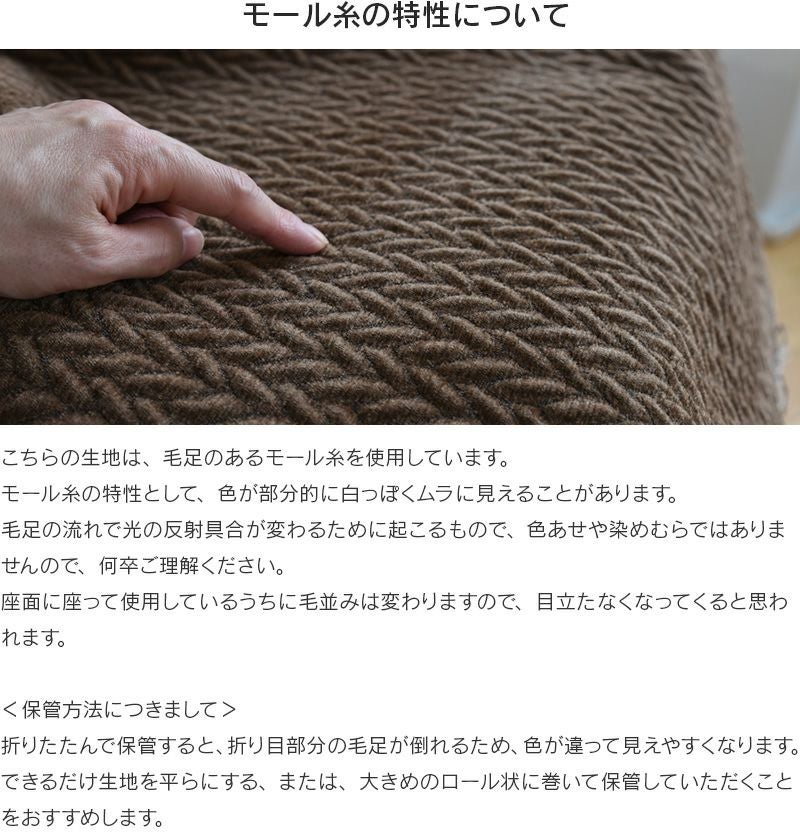 リッチグレイン