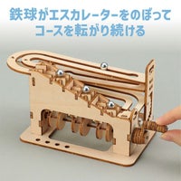 木製ダイヤル式金庫型貯金箱クラフトキット