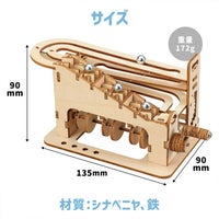 木製ダイヤル式金庫型貯金箱クラフトキット
