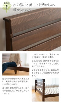 ユーシュシングル