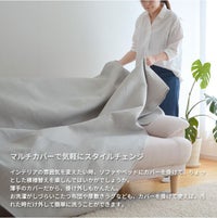 ポート190190
