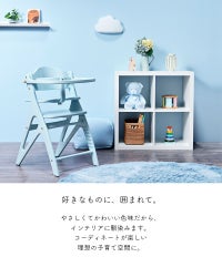 アッフルソルベ