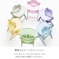 アッフルソルベ