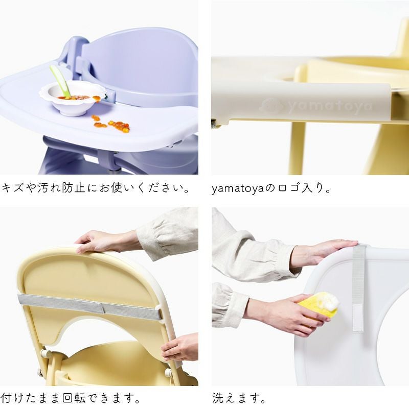 ソルベテーブルマット