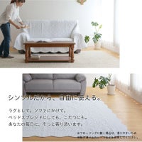 ホワイトキルト