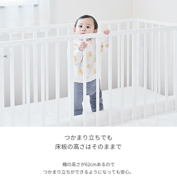 旧タイプ】ベビーベッド そいねーる ラージ マットレス付き キャスター