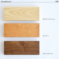 ペン立て