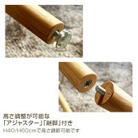 ビッケ コタツテーブル