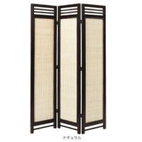 3色対応3連ラタンスクリーンSW07NSW07ATSW07PTナチュラルアンティークブラウンパイン籐製木製パーティション送料無料smtb-kb