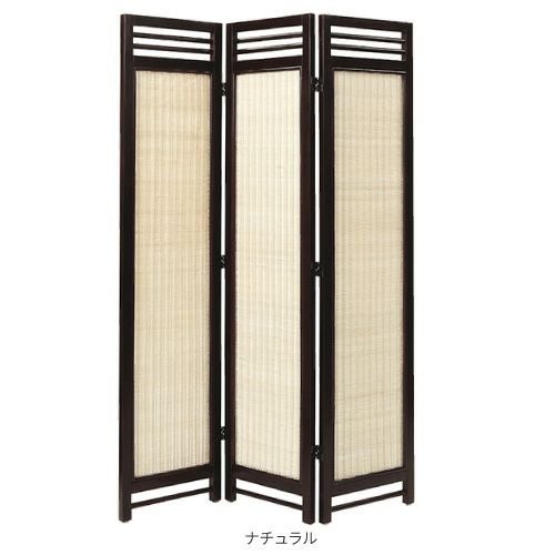 3色対応3連ラタンスクリーンSW07NSW07ATSW07PTナチュラルアンティークブラウンパイン籐製木製パーティション送料無料smtb-kb