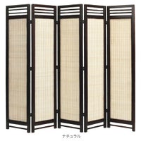 3色対応5連ラタンスクリーンSW09NSW09ATSW09PTナチュラルアンティークブラウンパイン籐製木製パーティション送料無料smtb-kb