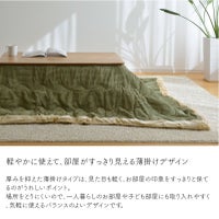 コーデュロイ190240