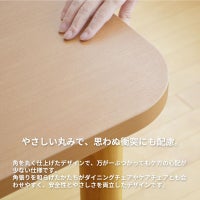 メラミン天板165×90