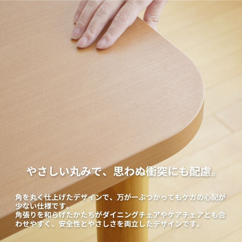 メラミン天板165×90