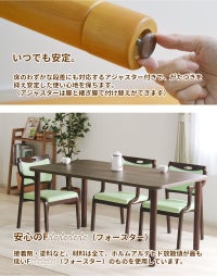 メラミン天板180×90