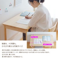 マルバデスク100