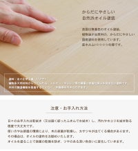 マルバデスク100