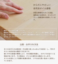 マルバデスク100