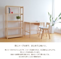 マルバデスク100