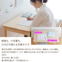 マルバデスク110
