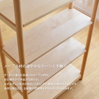 マルバシェルフ