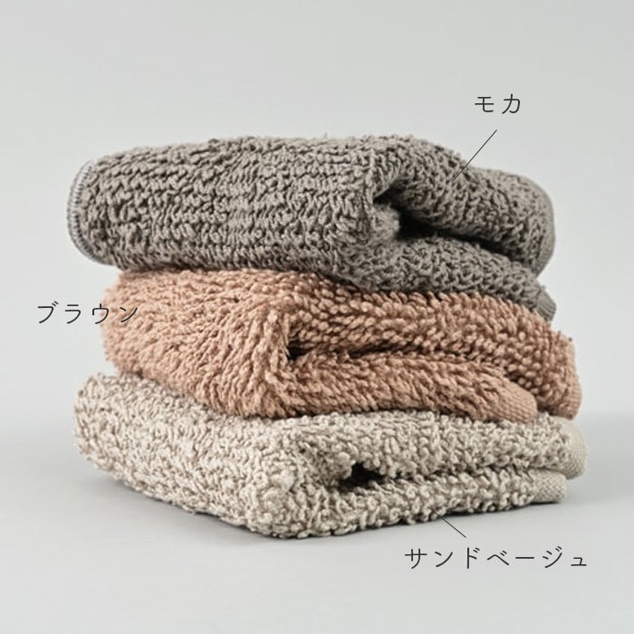 ハンブンバスマット