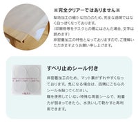 透明デスクマット