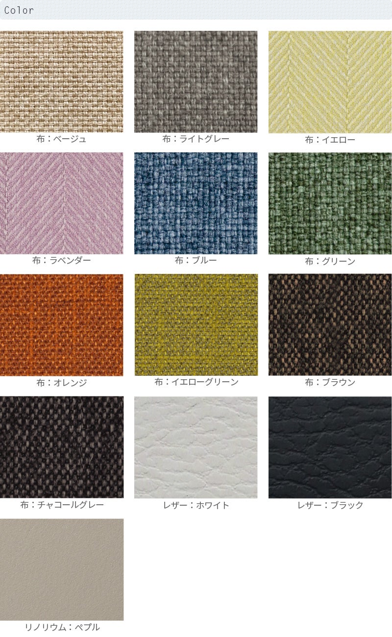 アップスツールエントランス