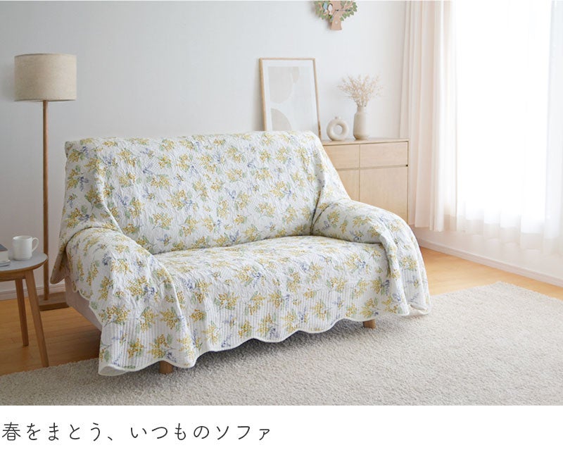 ミモザ プランタン