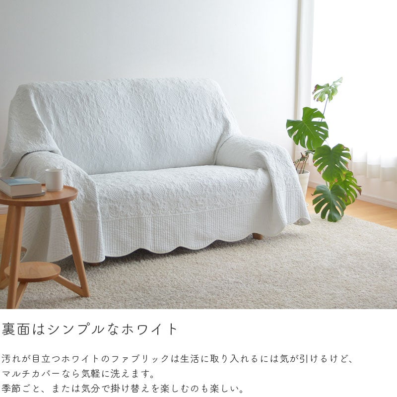 ミモザ プランタン